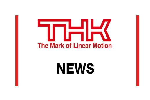 THK News message